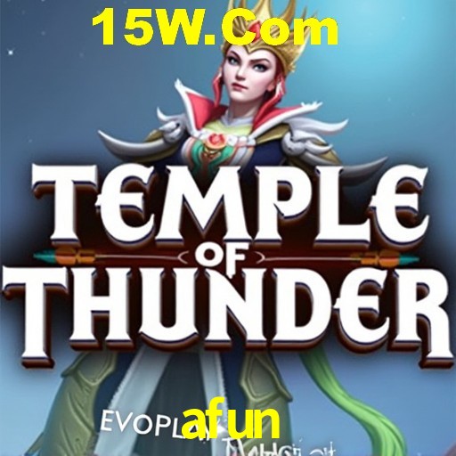 Flash Promotion afun